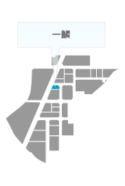 株式会社一鱗