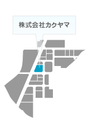 株式会社カクヤマ