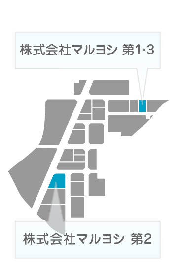 株式会社マルヨシ