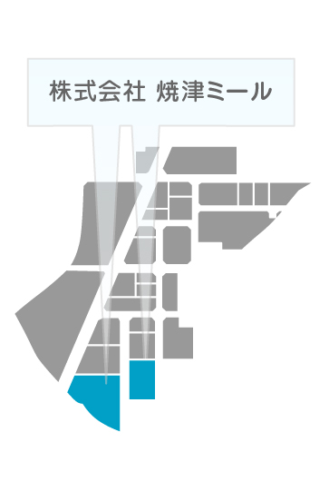 株式会社焼津ミール