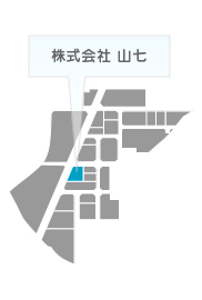 株式会社山七